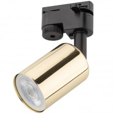 Φωτιστικό Ράγας με Ντουί GU10 Μαύρο-Χρυσαφί Χωρίς Λαμπτήρα 2 Καλωδίων 4921